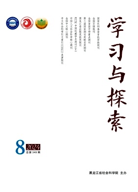学习与探索